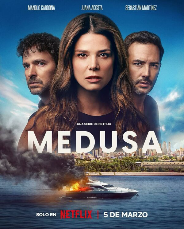 Постер сериала